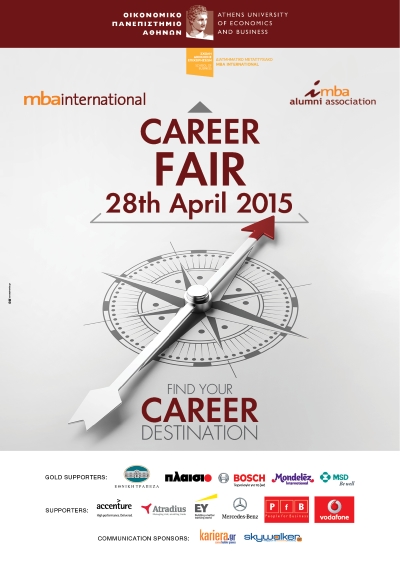 20150331-imba-career-fair-all-sponsors