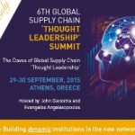 2015 Global Supply Chain ‘Thought Leadership’ Summit