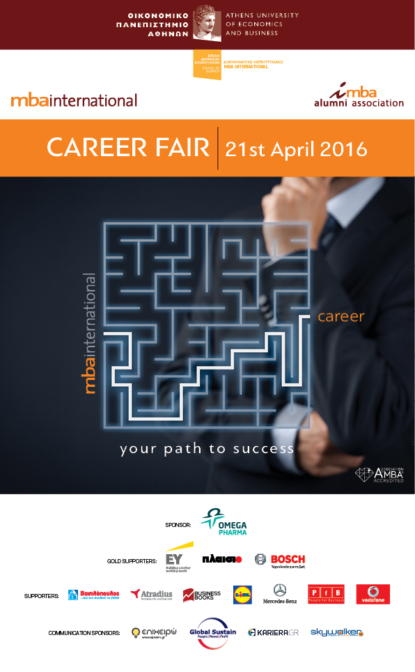 20160322-imba-Newsletter-CareerFair2016-Students-final