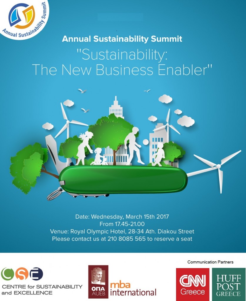 Αφισάκι Annual Sustainability Summit2