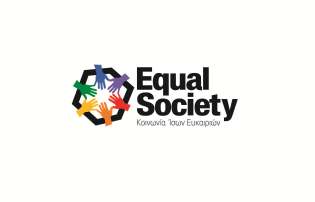 Logo Equal Society