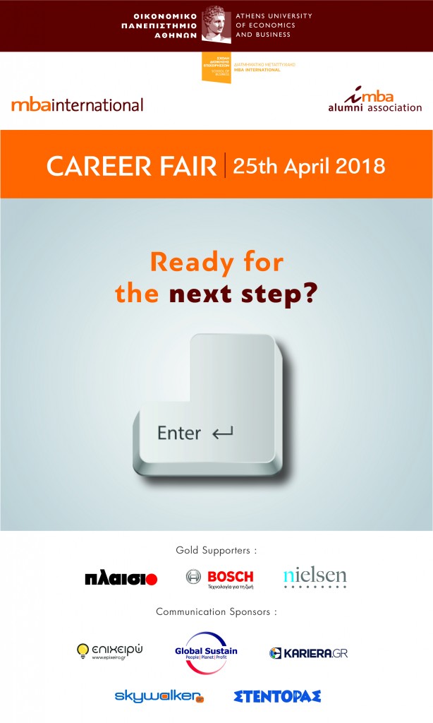 20180312-imba-career-fair18-main-concept-d6