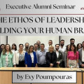 Executive Alumni Seminar:The Ethos of Leadership
