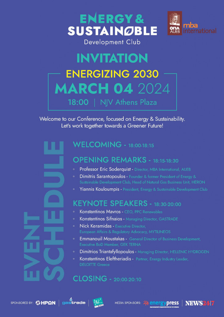 Energizing 2030_Invitation