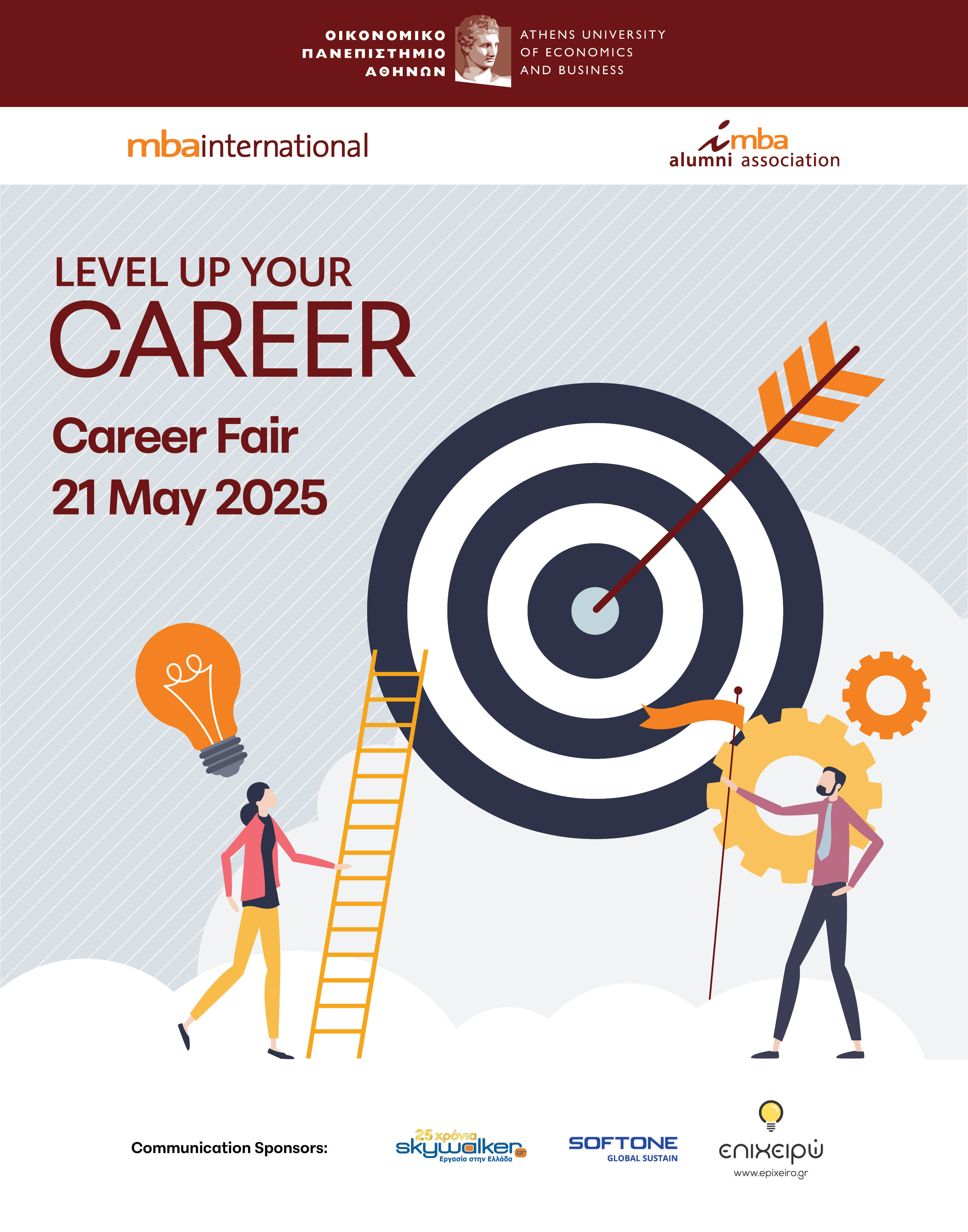 20250429-imba-career-fair25-d2