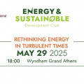 Energy Summit “Rethinking Energy in Turbulent Times”