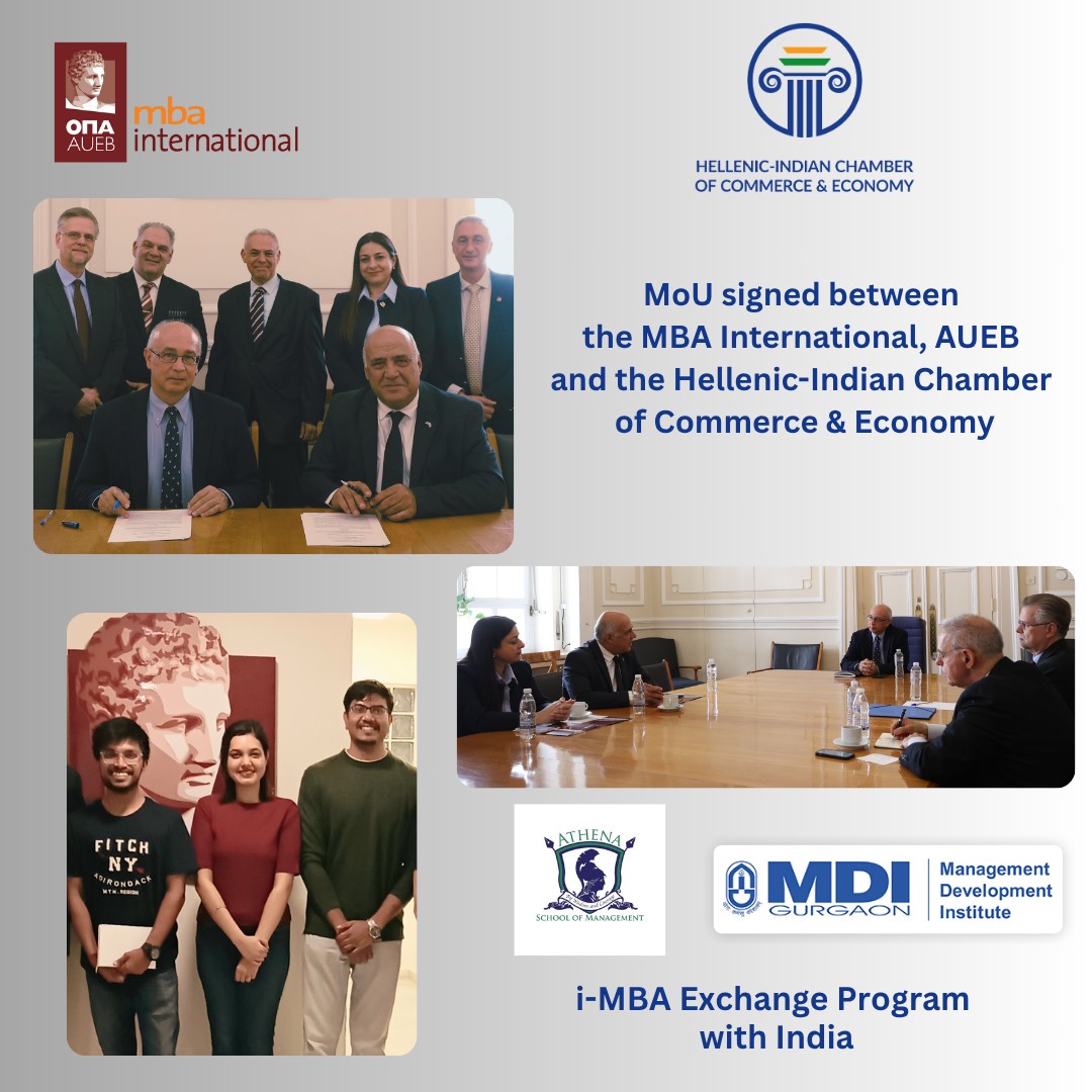 MoU signed between the MBA International, AUEB and the (1)